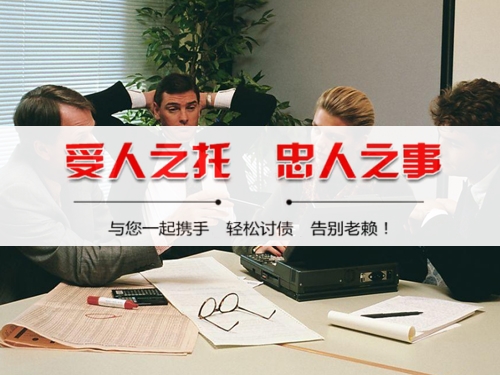 安丘破产债权申报全攻略：老司机教你如何挽回最大损失