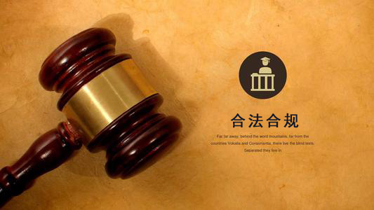 安丘数字化债权管理的正确打开方式：从应收账款到资产保全的实战指南